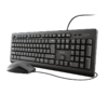 Pack teclado y ratón con cable